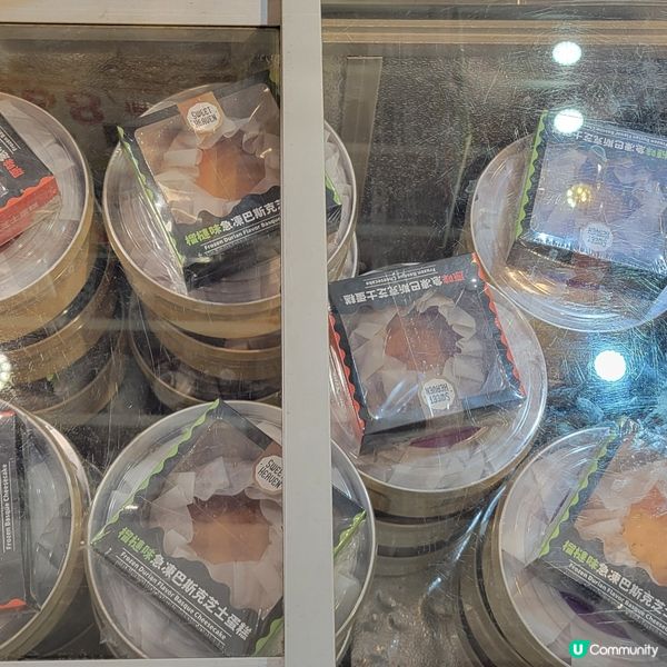 味到一d都唔輸蝕大品牌