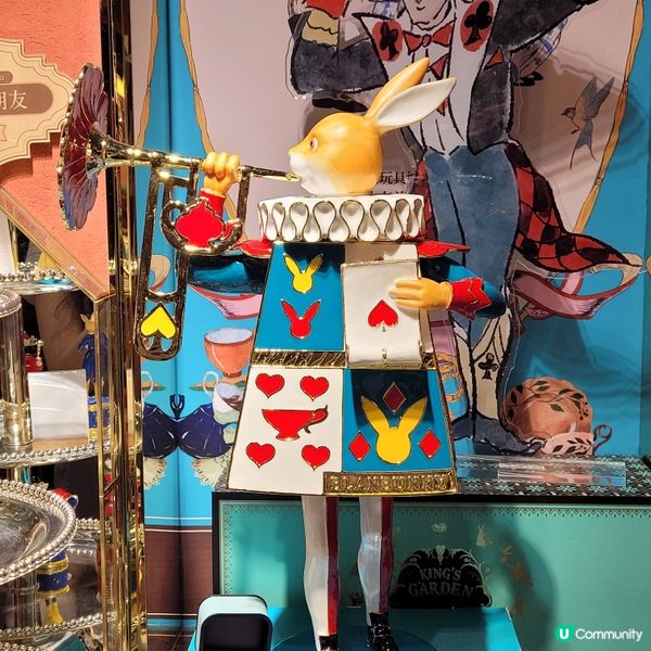 深圳南山南頭古城探店 🐰  愛麗絲夢遊仙境  🌸