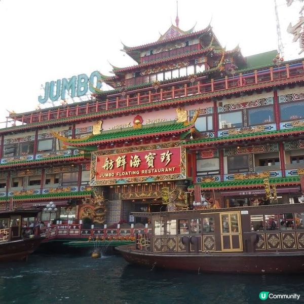 Floating Restaurant🚢😋🍽珍寶海鮮舫