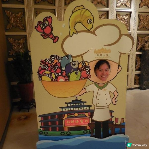 Floating Restaurant🚢😋🍽珍寶海鮮舫