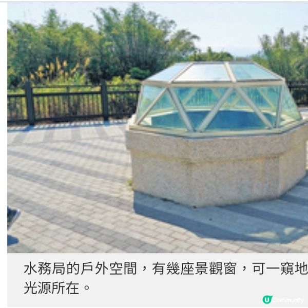 直擊台灣桃園 奇幻水の秘密基地