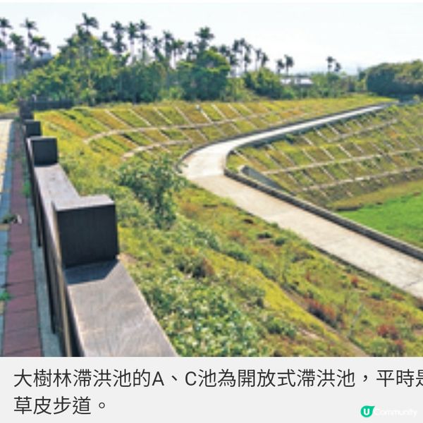 直擊台灣桃園 奇幻水の秘密基地