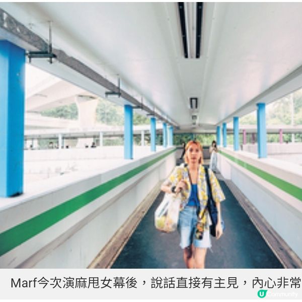 幽默諷刺網絡生態時弊貼地青春喜劇 《哪一天我們會紅》3大看點