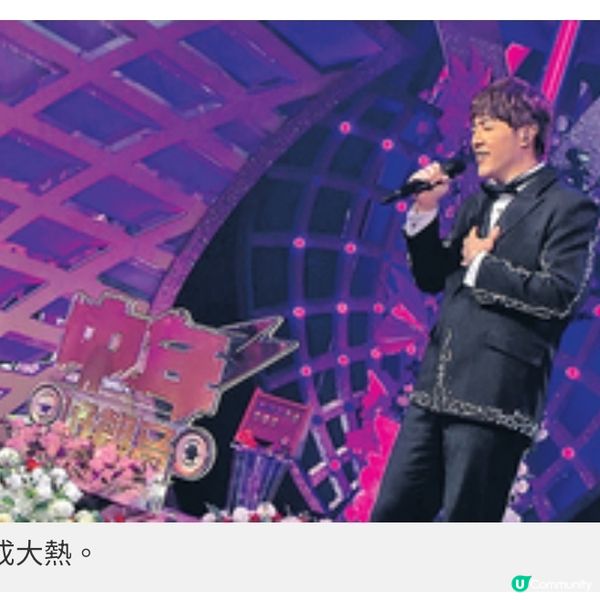 《中年好聲音3:登峯之戰》啟德舉行趙浚承突成奪冠熱門