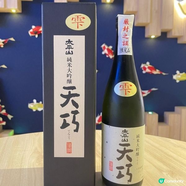 香港蘇浙滬同鄉會餐廳