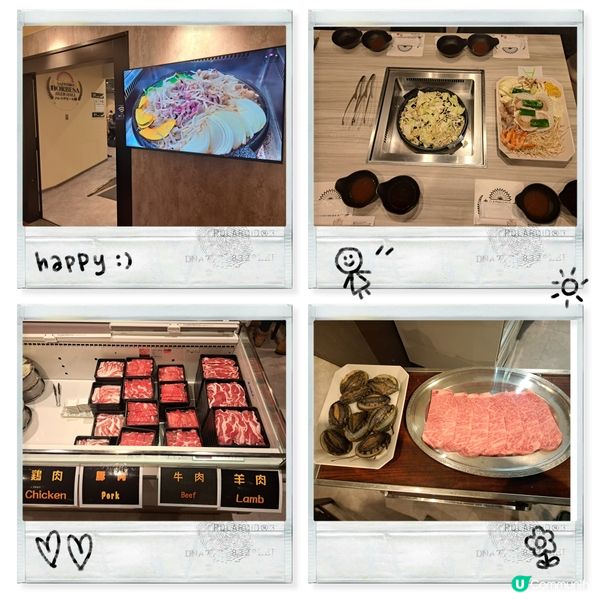 北海道燒肉放題🔥 120分鐘任食任飲🤤