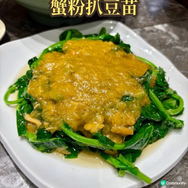 性價比高上海菜
