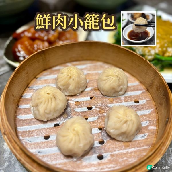 性價比高上海菜