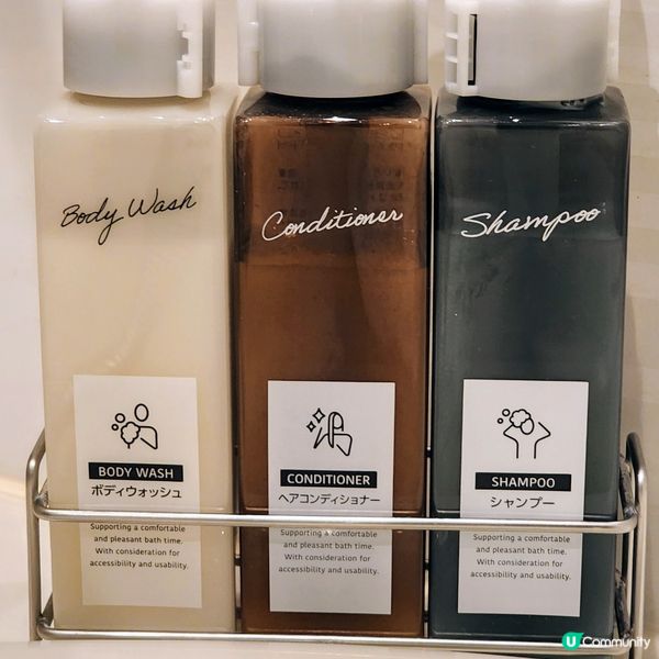 🔥東京住宿平靚正‼️🤩  池袋酒店推介‼️👍👍👍