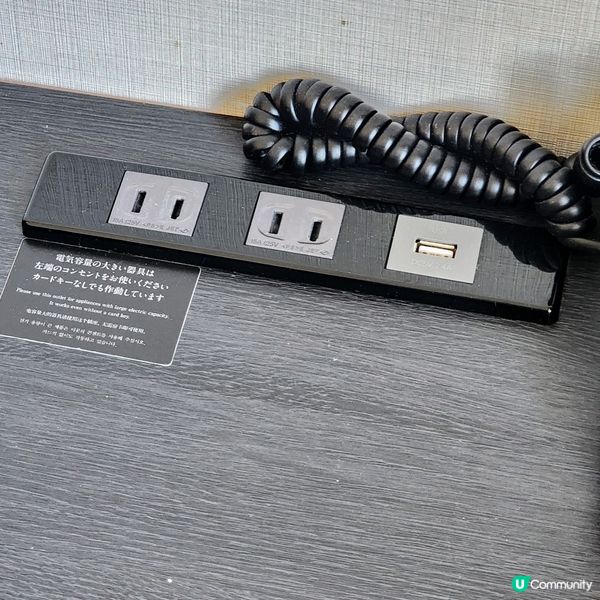 🔥東京住宿平靚正‼️🤩  池袋酒店推介‼️👍👍👍