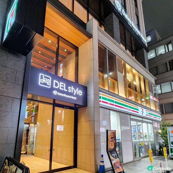 🔥東京住宿平靚正‼️🤩  池袋酒店推介‼️👍👍👍