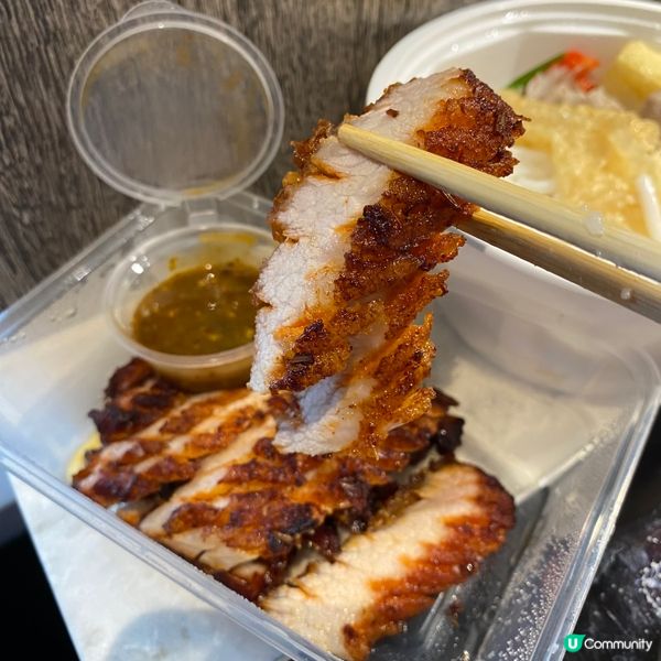 冇味精健康米線😋