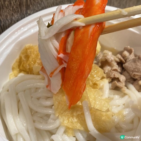 冇味精健康米線😋