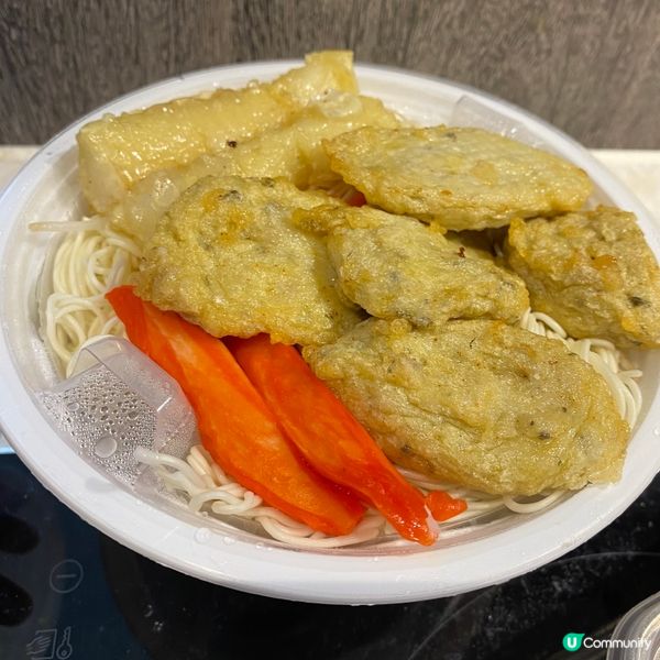 冇味精健康米線😋