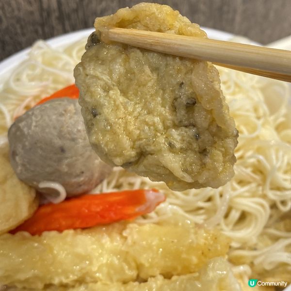 冇味精健康米線😋