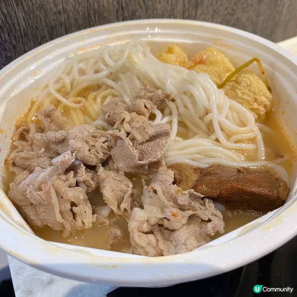 冇味精健康米線😋