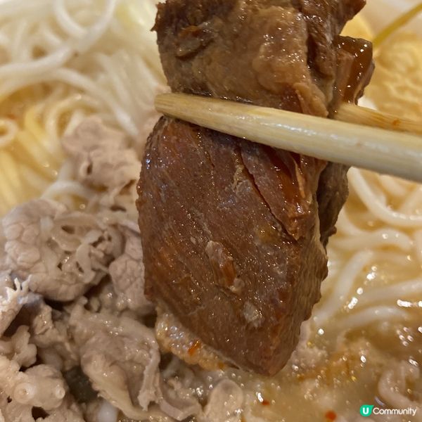 冇味精健康米線😋