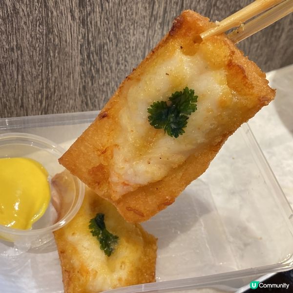 冇味精健康米線😋