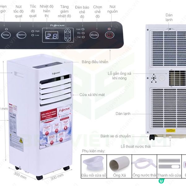 适用于10至15平方米房间的移动空调
