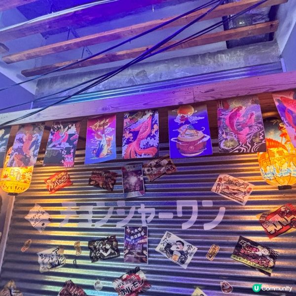 不會推薦既長沙灣打卡壽喜燒店