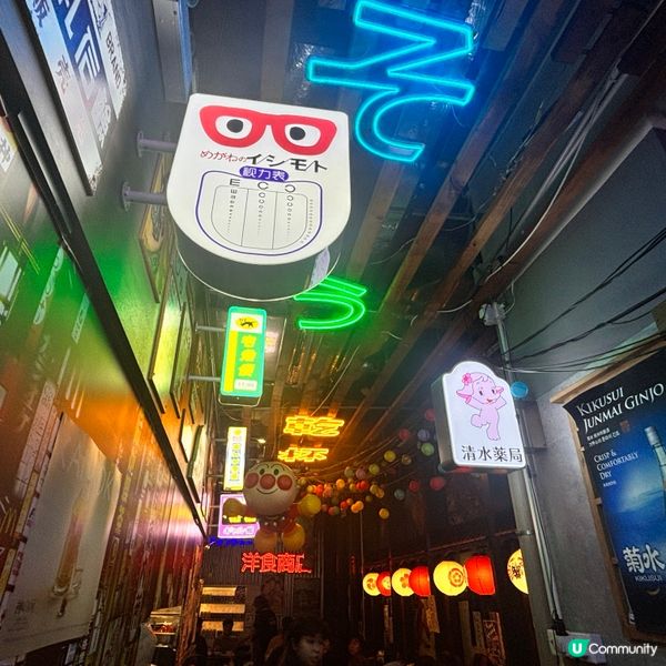 不會推薦既長沙灣打卡壽喜燒店