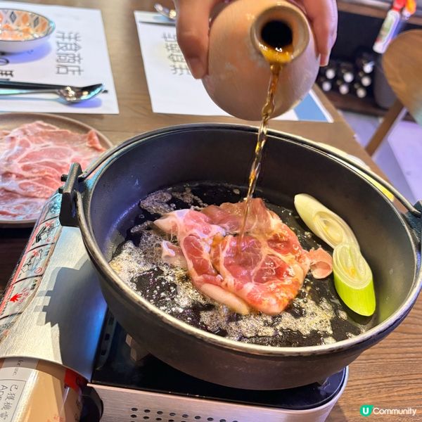 不會推薦既長沙灣打卡壽喜燒店