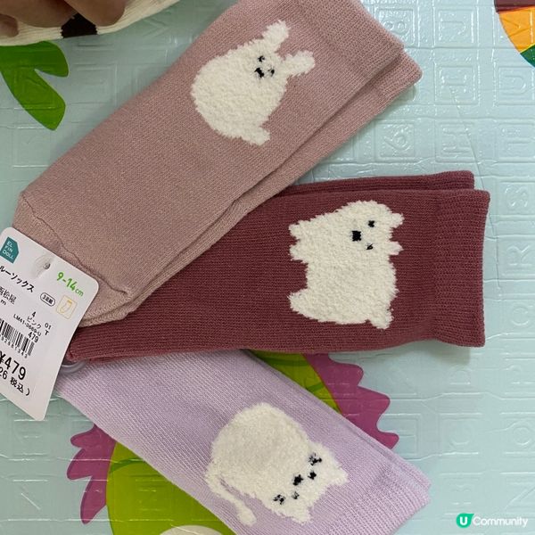 歡迎關注我嘅戶口､訂閱我嘅YouTube頻道, follow...