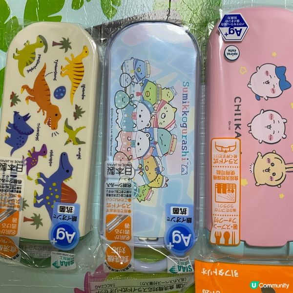 歡迎關注我嘅戶口､訂閱我嘅YouTube頻道, follow...