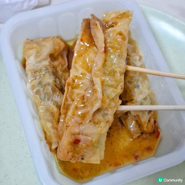 期間限定三款泰國口味的中式點心