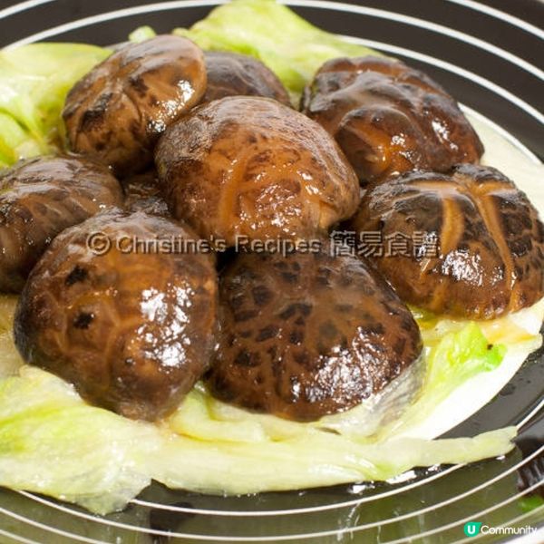 炆冬菇【爽腍兼備小秘訣】 

