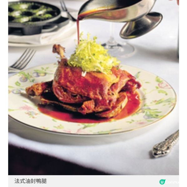 Jean-Pierre進駐蘇豪致敬巴黎小酒館浪漫氛圍