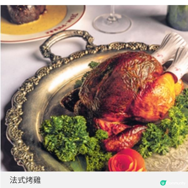 Jean-Pierre進駐蘇豪致敬巴黎小酒館浪漫氛圍