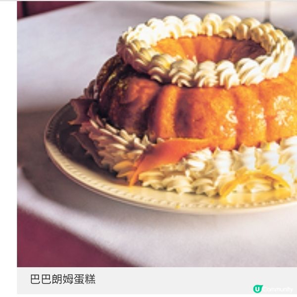 Jean-Pierre進駐蘇豪致敬巴黎小酒館浪漫氛圍