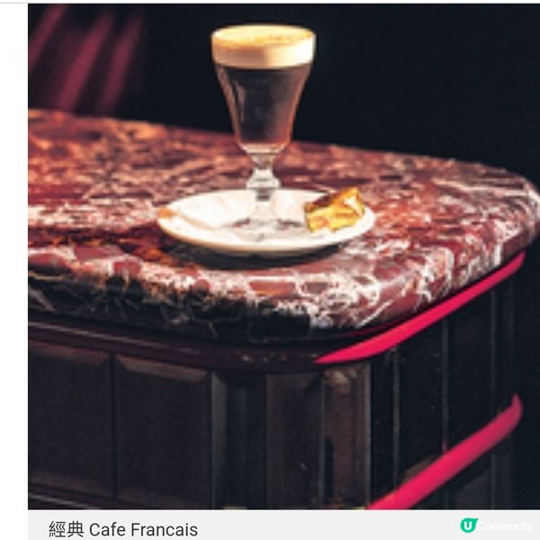 Jean-Pierre進駐蘇豪致敬巴黎小酒館浪漫氛圍