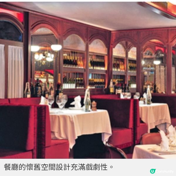 Jean-Pierre進駐蘇豪致敬巴黎小酒館浪漫氛圍