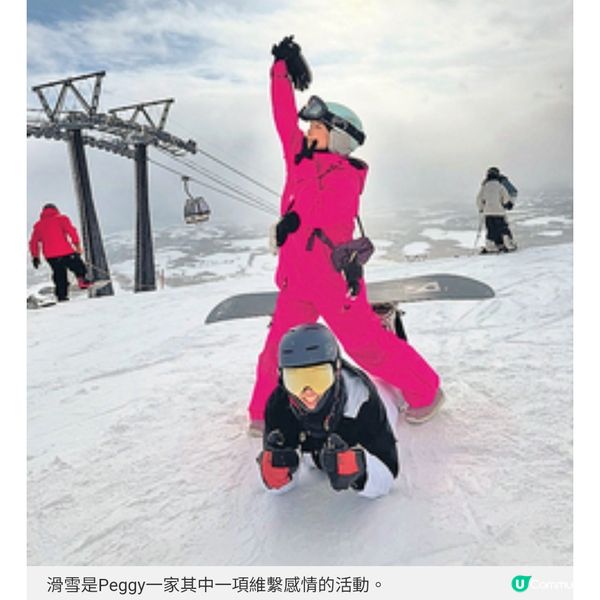 由上班族到全職媽媽再做KOL 平衡工作家庭追逐美容夢