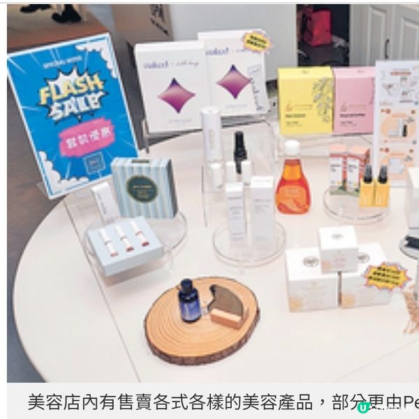 由上班族到全職媽媽再做KOL 平衡工作家庭追逐美容夢