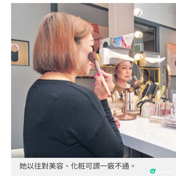 由上班族到全職媽媽再做KOL 平衡工作家庭追逐美容夢