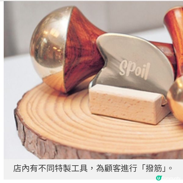 由上班族到全職媽媽再做KOL 平衡工作家庭追逐美容夢