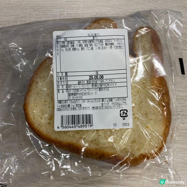 歡迎關注我嘅戶口､訂閱我嘅YouTube頻道, follow...