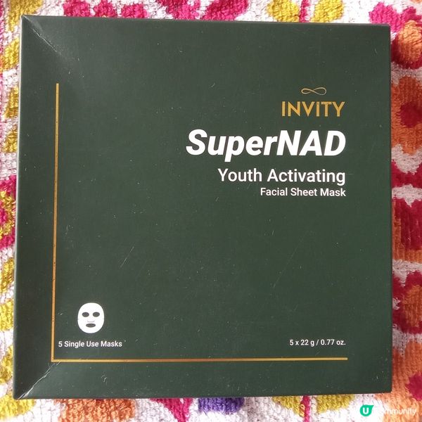 韓國~諾加因子基因修復面膜