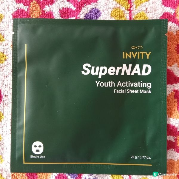 韓國~諾加因子基因修復面膜