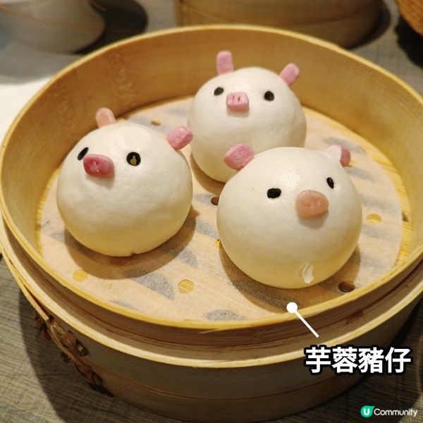 荃新天地「自己人」打卡點心😍🤤