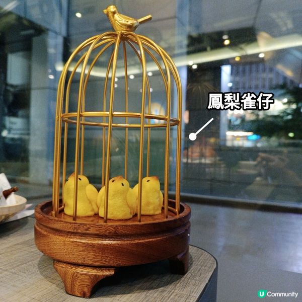 荃新天地「自己人」打卡點心😍🤤