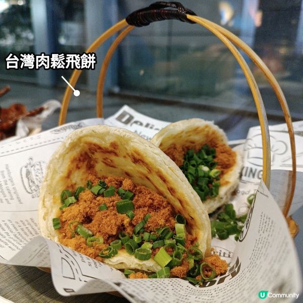 荃新天地「自己人」打卡點心😍🤤