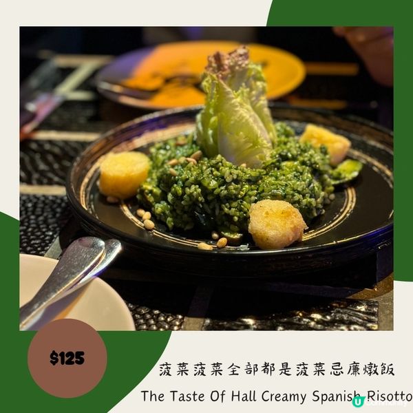 [尖沙咀美食] Mamaday