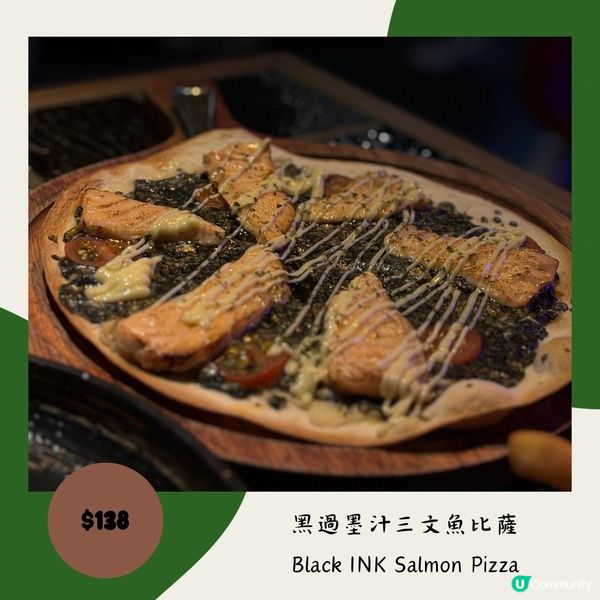 [尖沙咀美食] Mamaday