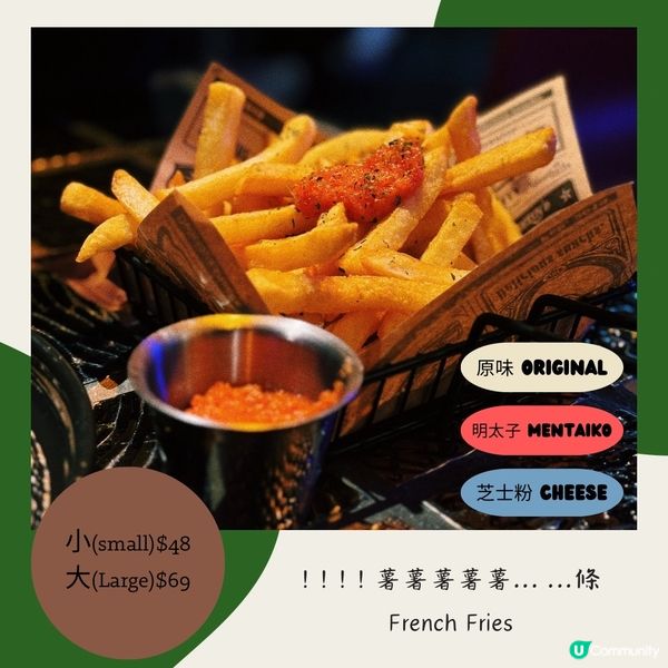 [尖沙咀美食] Mamaday