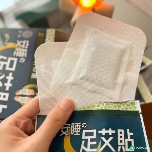 濕氣重？森源足艾貼幫你驅寒濕！🦶🔥