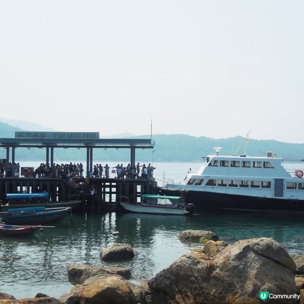 親親香港大自然👉塔門🤗